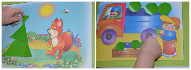 ТН Эмоции. Отвращение и страх.