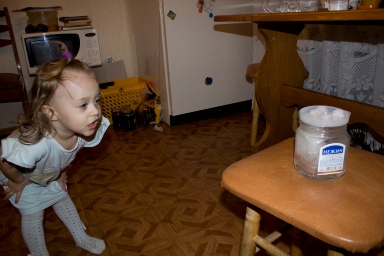 ТЗ "По дороге с облаками"