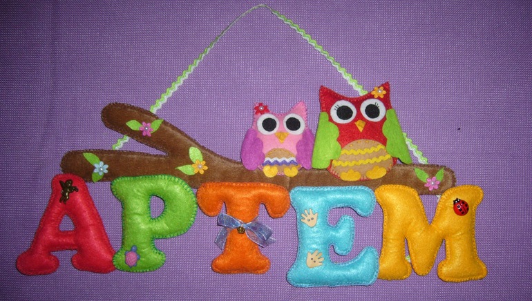 Душа требует обмена!!!!