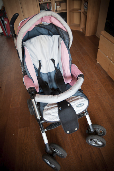 Baby Care Discovery, 2500 руб, Москва, Коломенская