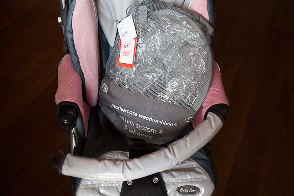 Baby Care Discovery, 2500 руб, Москва, Коломенская