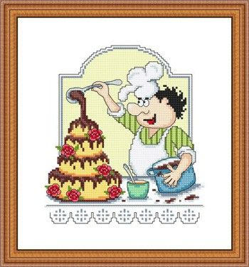 Продаю свои запасы