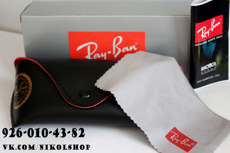 Очки RAY BAN 1590 руб. В подарок шелковый LOUIS VUITTON.