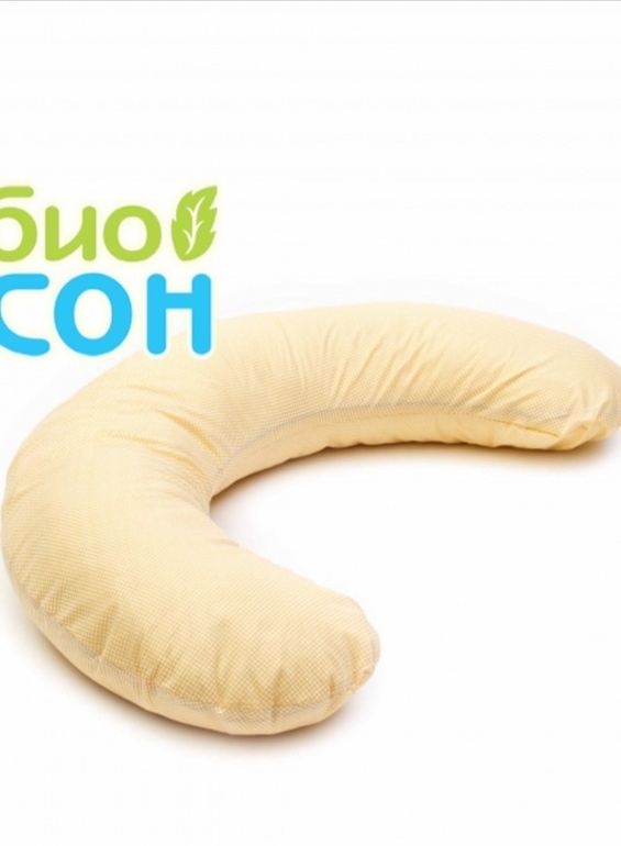 Подушка для беременных и кормящих мам С 190х135 б/у 1000 руб