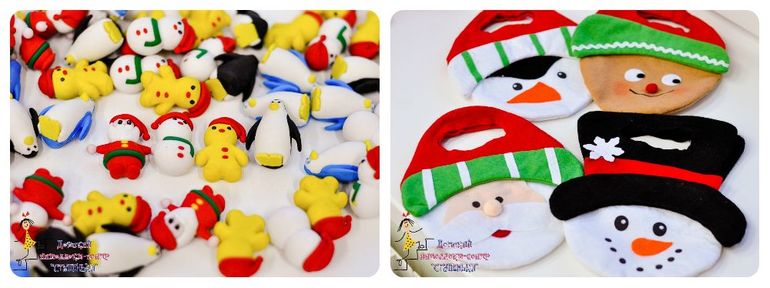 Новогодний экспресс