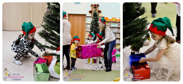 Новогодний экспресс