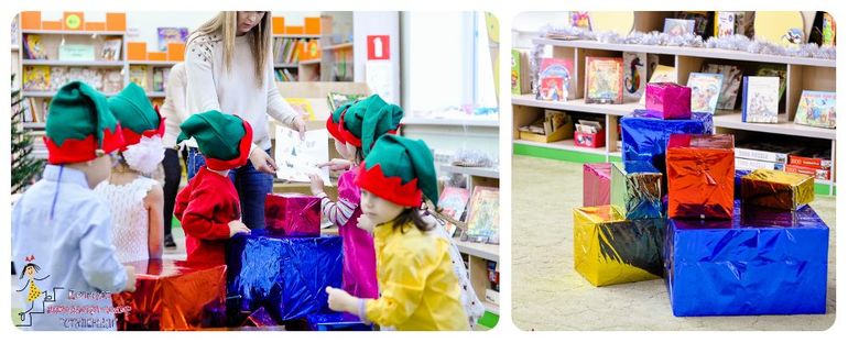 Новогодний экспресс