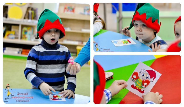 Новогодний экспресс