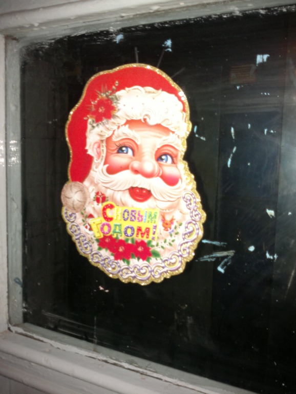 ОСТАЛАСЬ НЕДЕЛЯ)))
