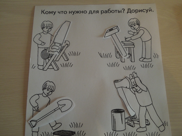 ФМ "Что нам стоит дом построить". День 1.