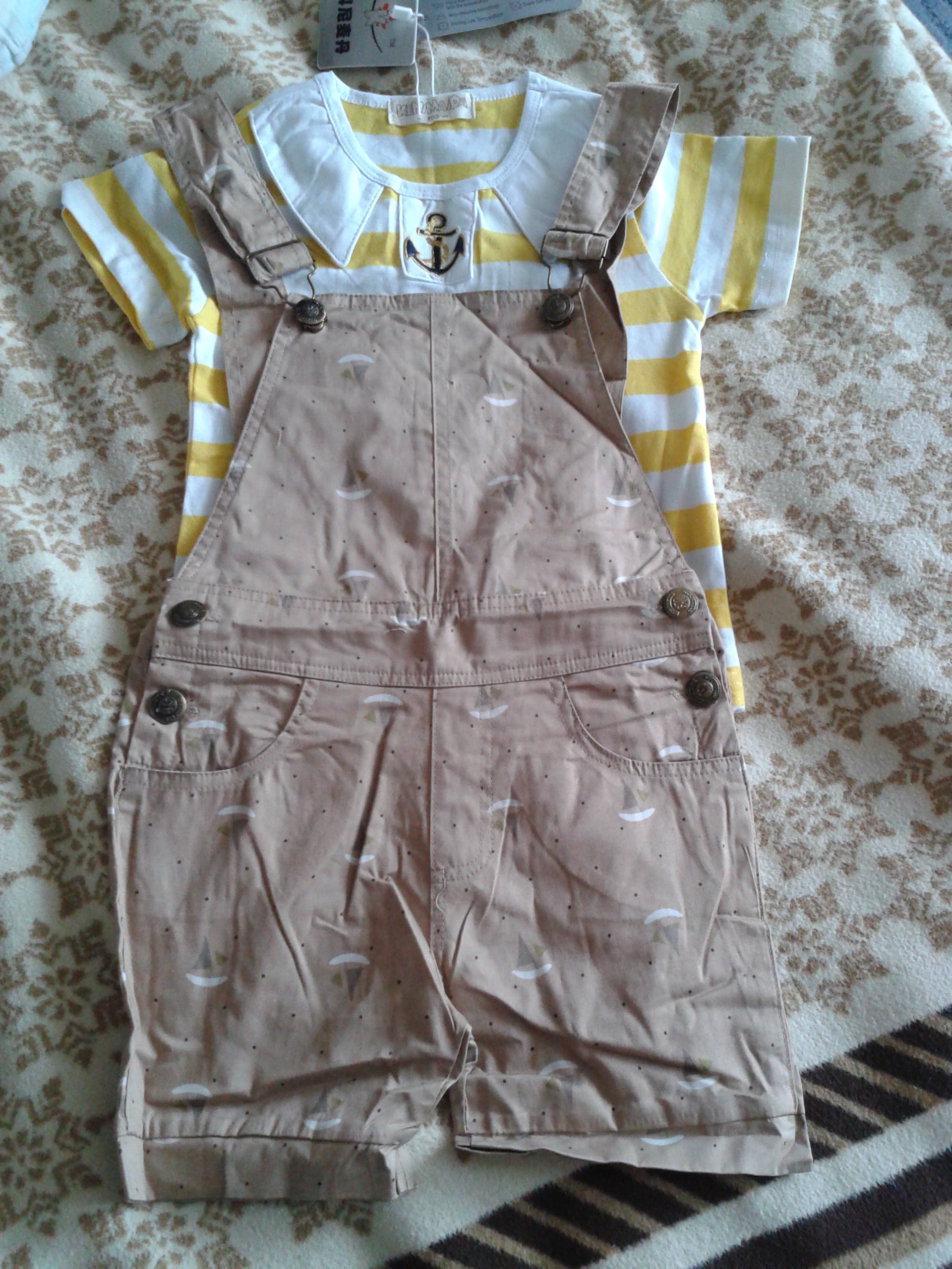 Ура! Они пришли)