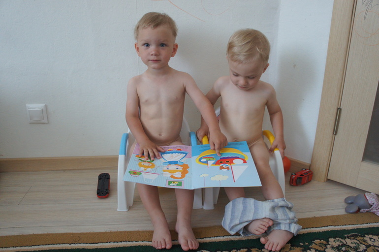 Это был интересный год