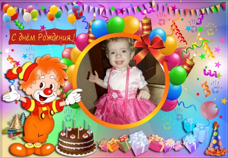 Отметили 1 годик Викуси)))