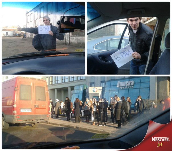 Про добро