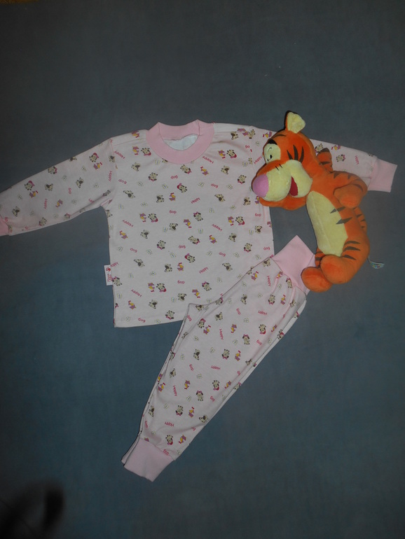 Трикотажик.