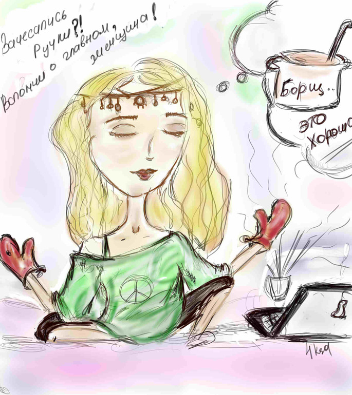 Маме очень важно помнить...