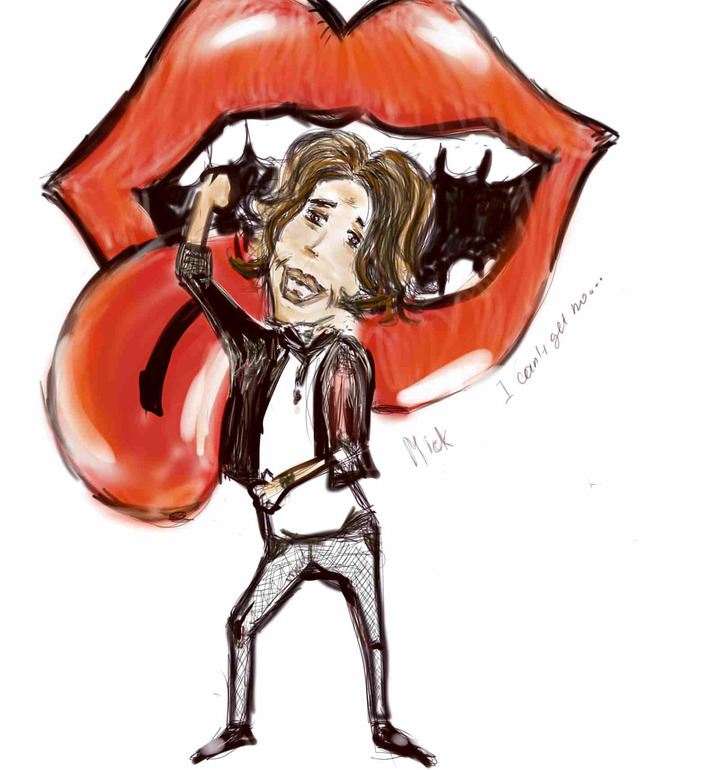 Лица. Рок-н-ролльное веселье.