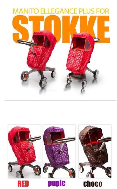 Manito Kingdom for Stokke 1800 руб