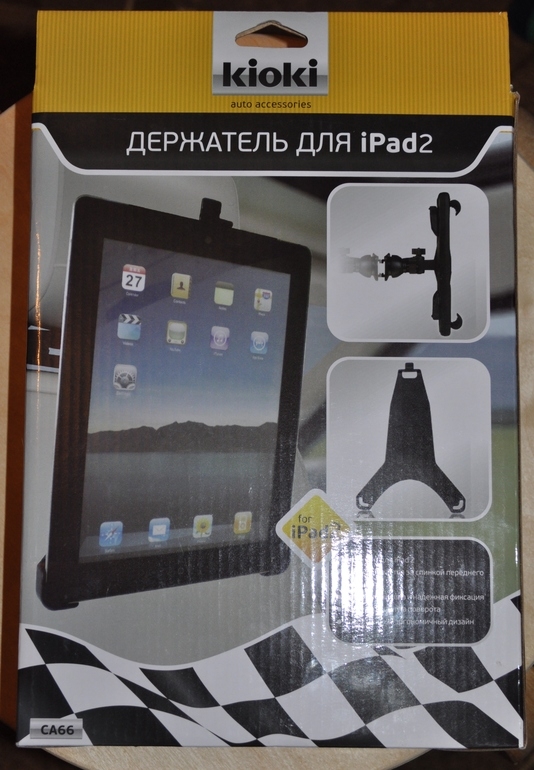 iPad 3 64 Gb + 4G (Cellular) retine
