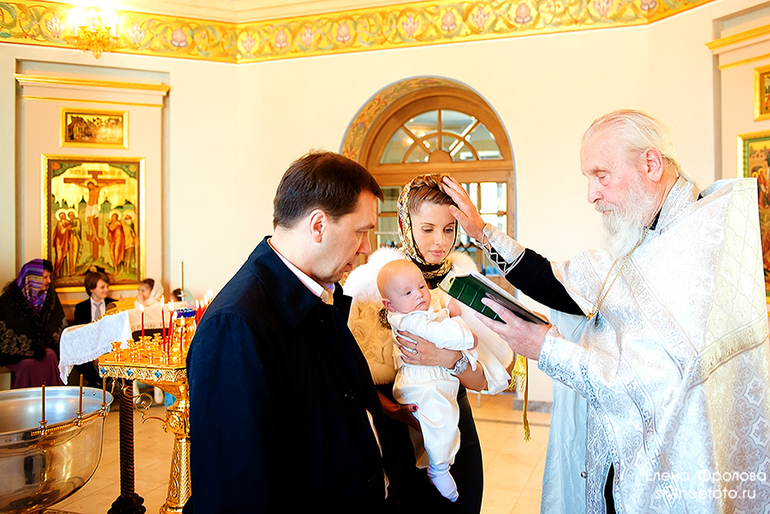 Таинство Крещения Григория