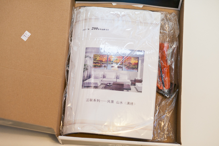 Фотоотчет от 27 февраля