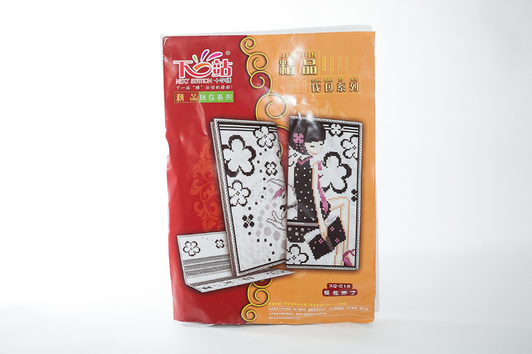 Фототчет за выкуп 15 декабря