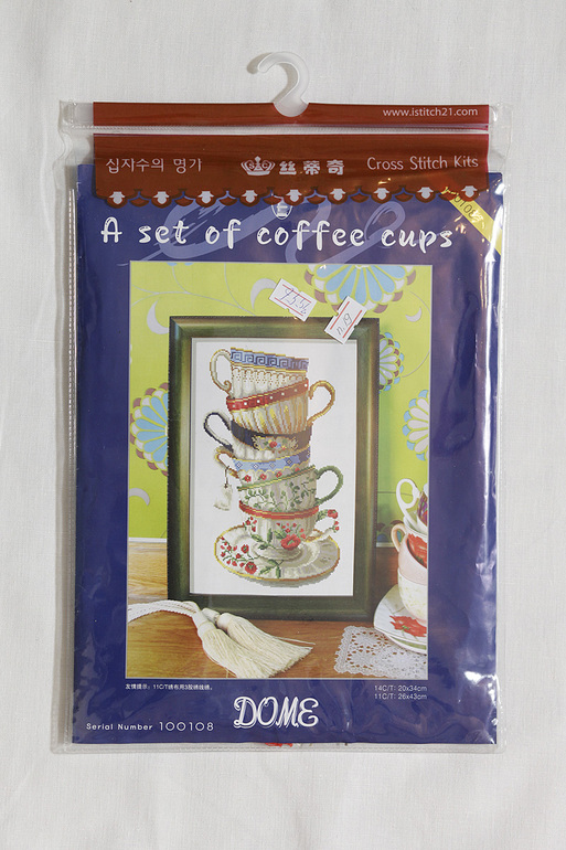 Пристрой. Москва