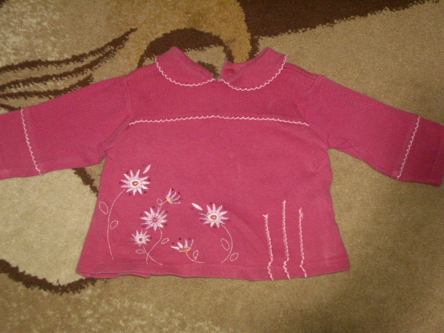 Для девочки до года. Почта.