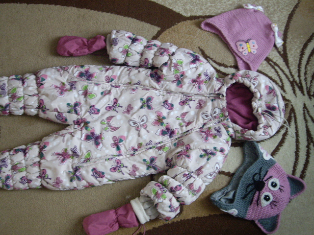 Для девочки до года. Почта.