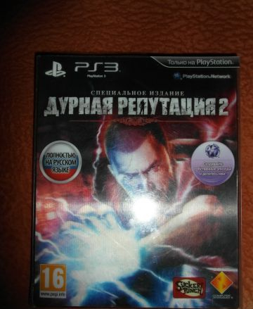 Игры для Playstation 3 и XBOX 360