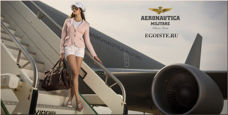 ПОДЛИННАЯ ИСТОРИЯ AERONAUTICA MILITARE. ЖЕНСКАЯ КОЛЛЕКЦИЯ.