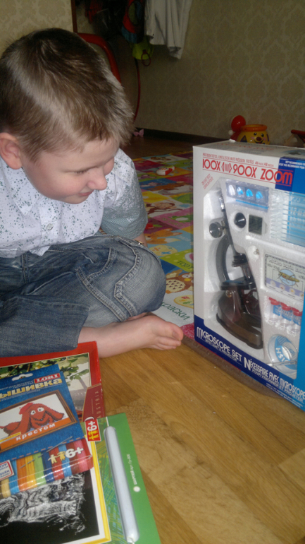 Наша большая благодарность!