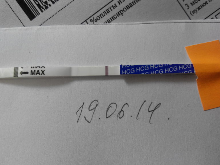 Еще пара снимков к предыдущему моему посту...