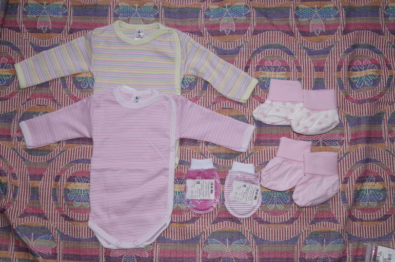 Начинается подготовка .....