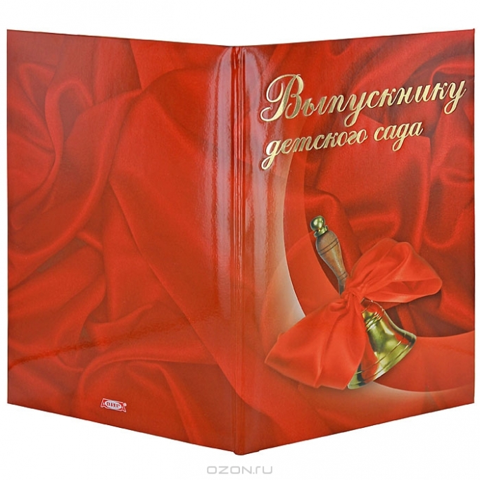 Фотограф Звенигород