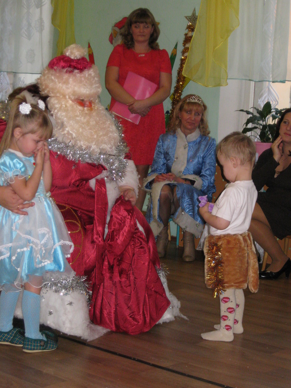 Утренники.