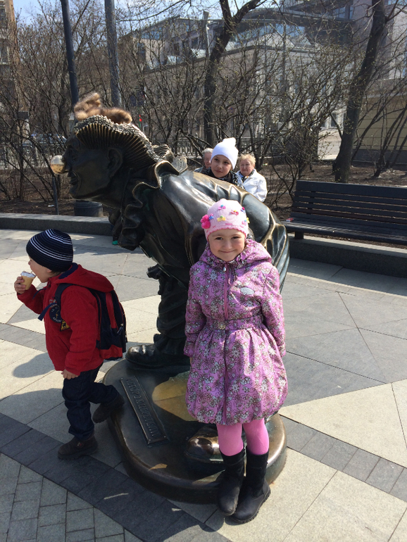 Цирк Никулина