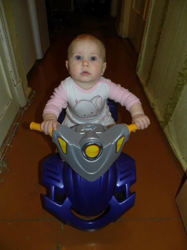 Нам 7,5 месяцев!