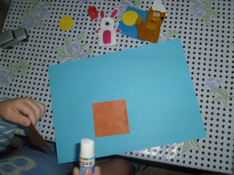 День 3.Что нам стоит дом построить