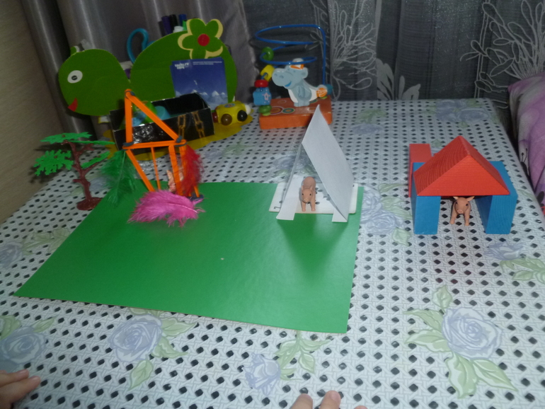 День 1 "Что нам стоит дом построить-2"