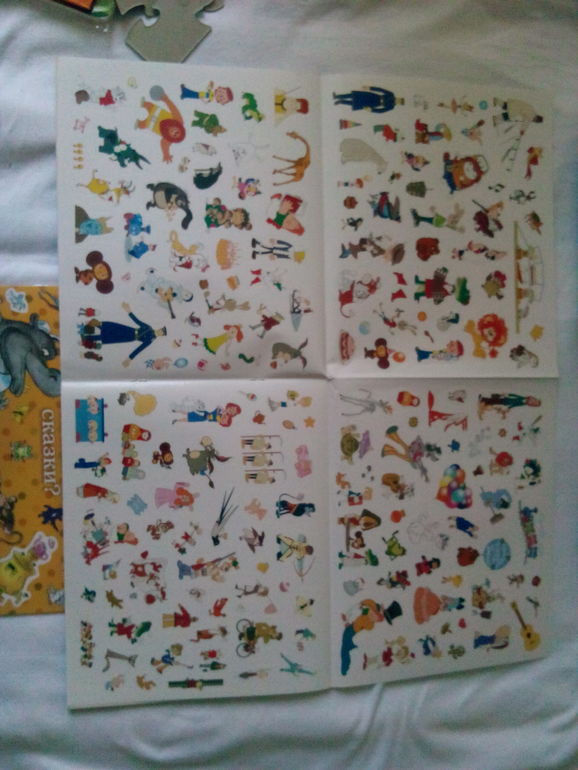 небольшой отзыв о моих покупках!