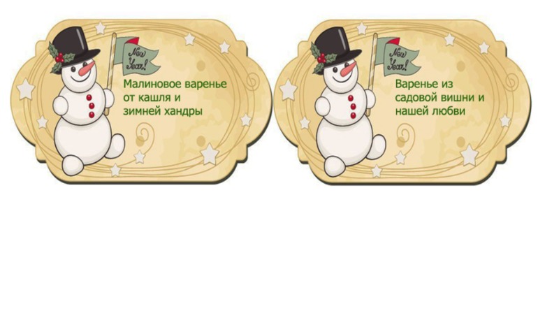 Адвент с 21.12 по 22.12