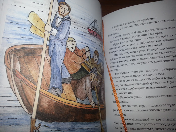 Мартовское пополнение на книжной полке