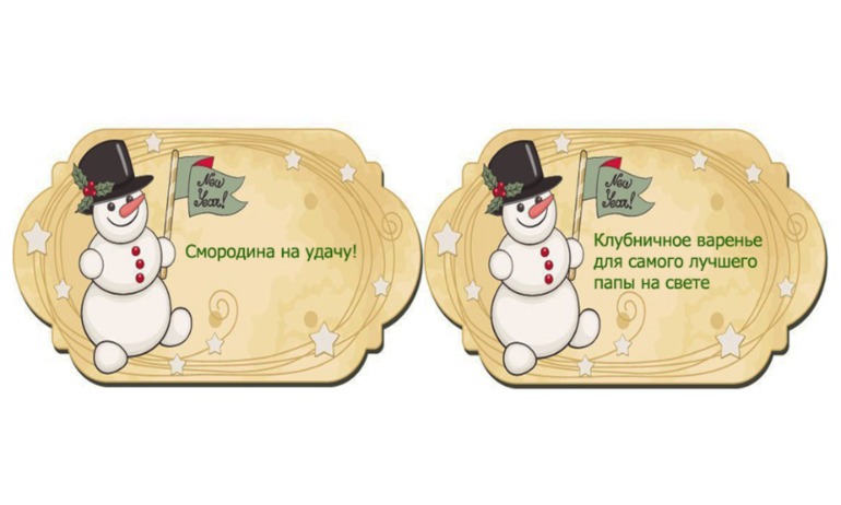 Адвент с 21.12 по 22.12