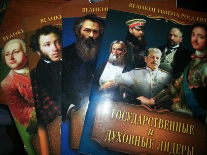 Новое из Fix-Price для школьников