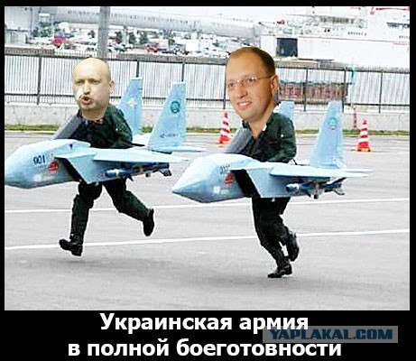 Посмеялась от души)))