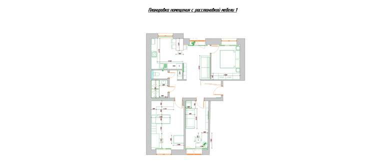 Какой вариант перепланировки выбрать?
