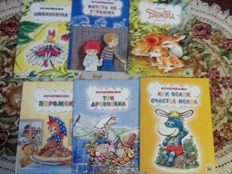 Майско-июньское, отпускное, тоненькое пополнение)))))