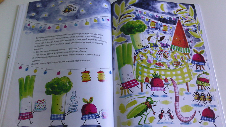 Наше тёплое чтение, июнь продолжение (возраст 3,10)