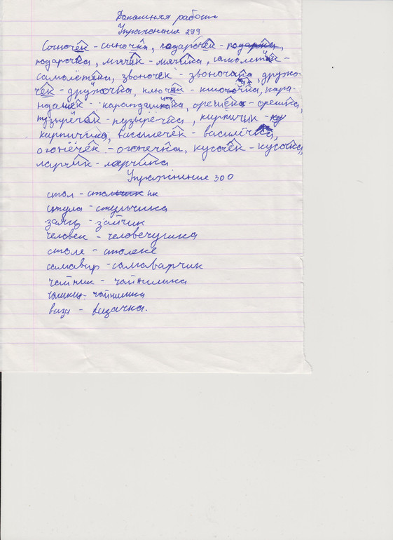 Вот и не знаю, плакать или смеяться